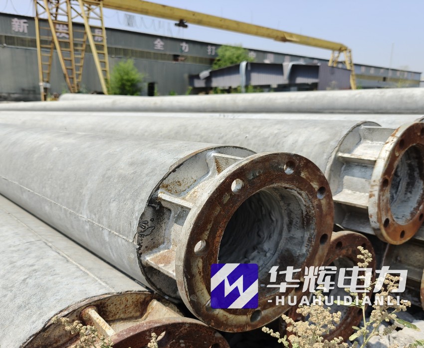 宁县18米水泥电线杆